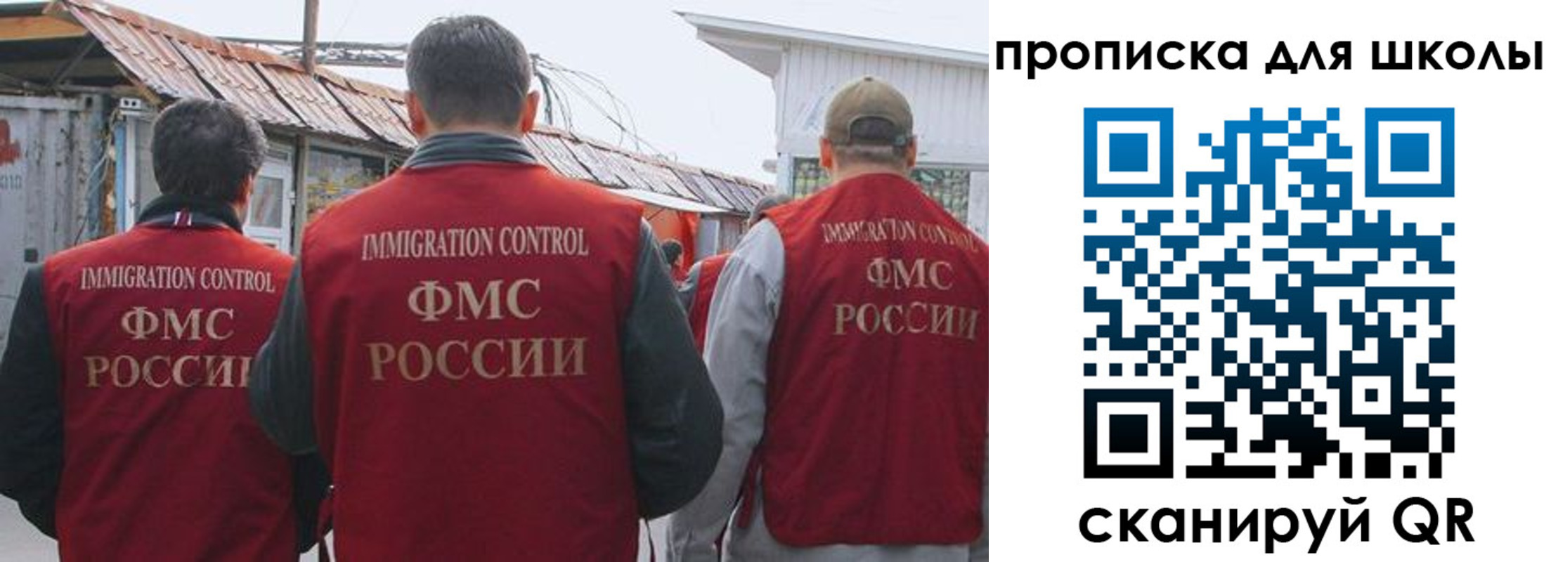 найти адрес прописки в Очёре